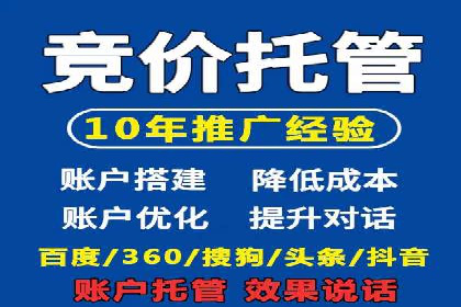 百度推广计费模式案例：如何实现广告投放的ROI最大化